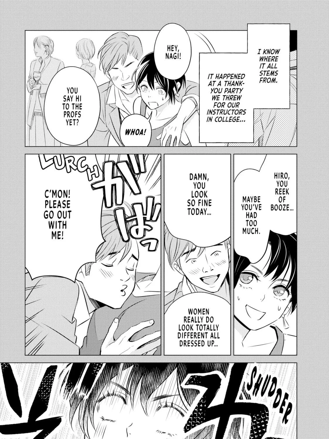 That Looker is Loose