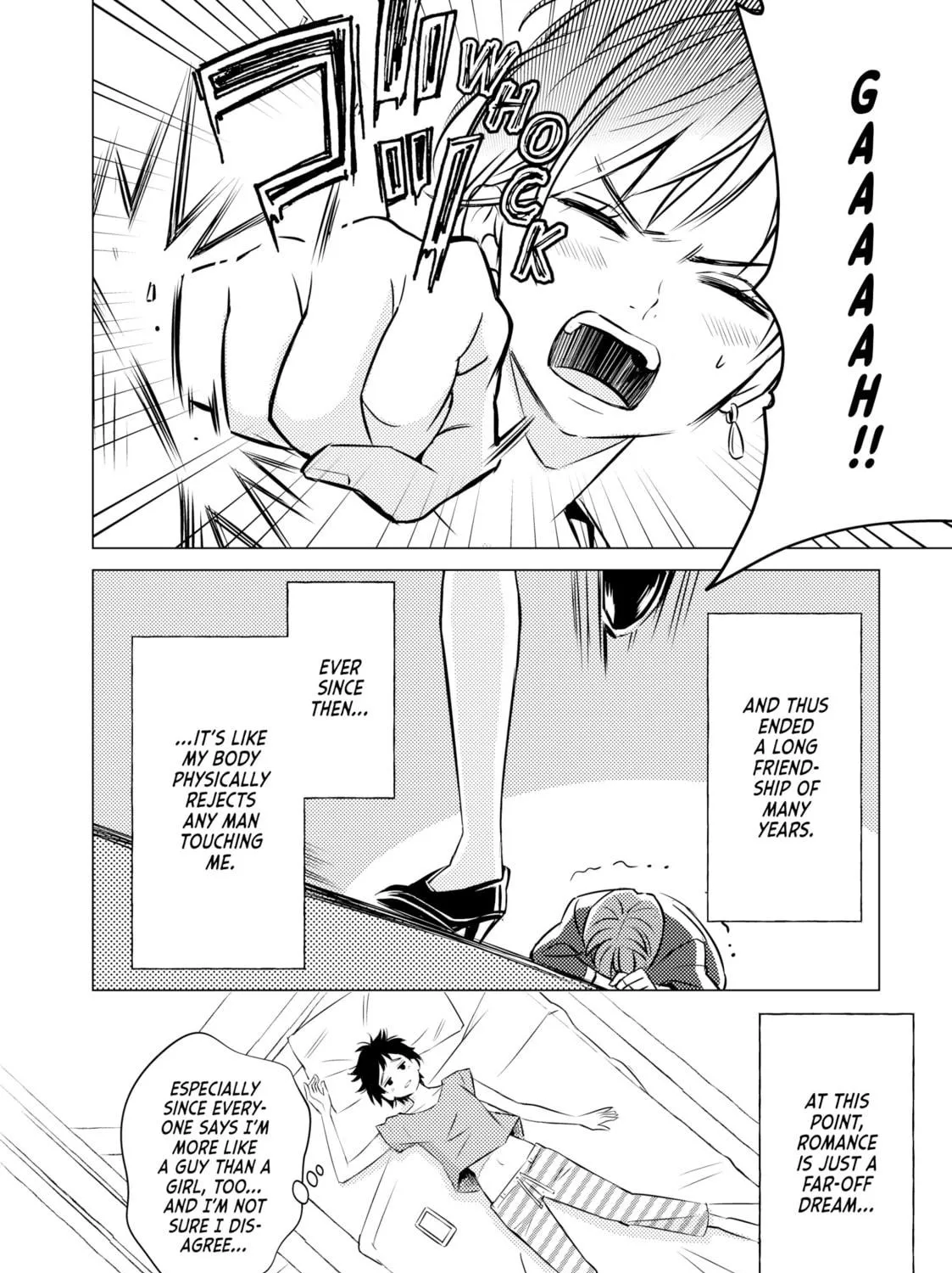 That Looker is Loose