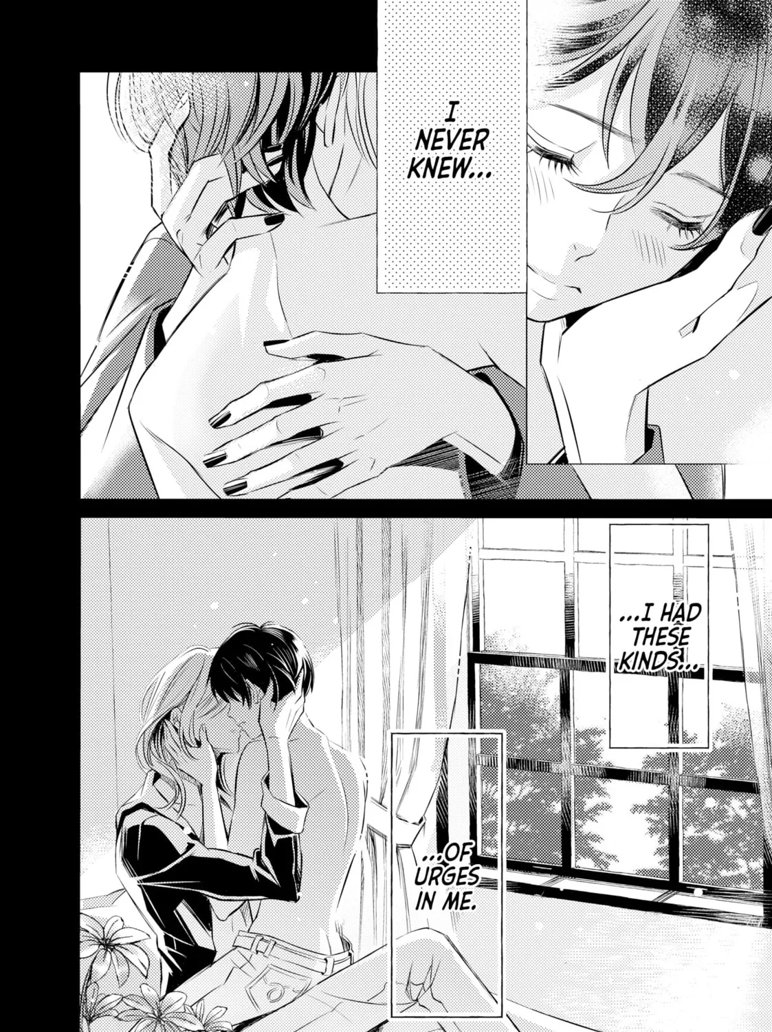 That Looker is Loose