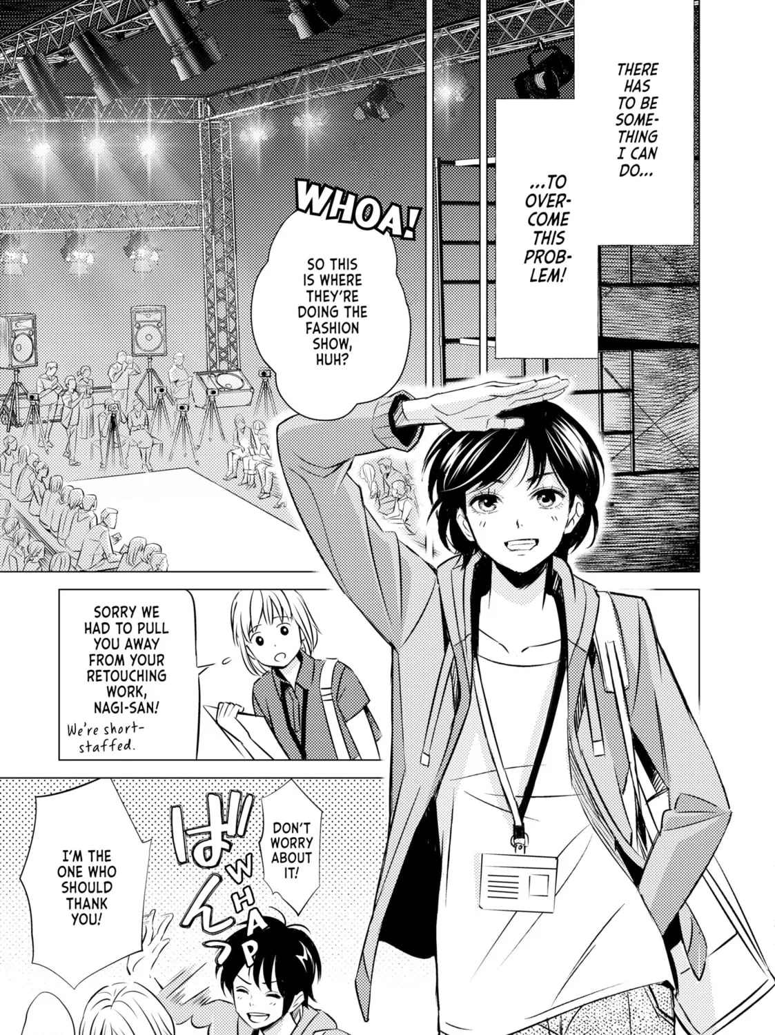 That Looker is Loose