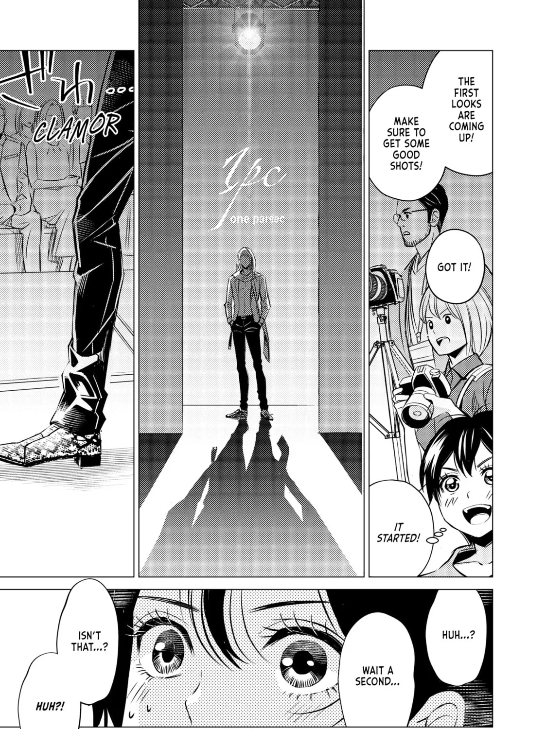 That Looker is Loose