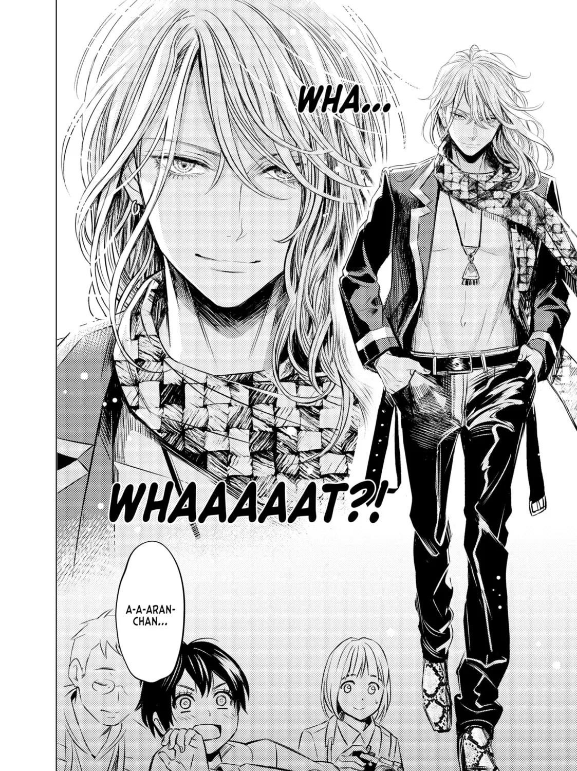 That Looker is Loose