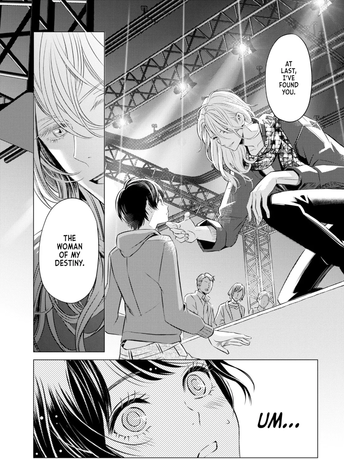 That Looker is Loose