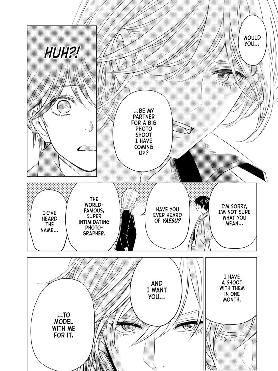 That Looker is Loose