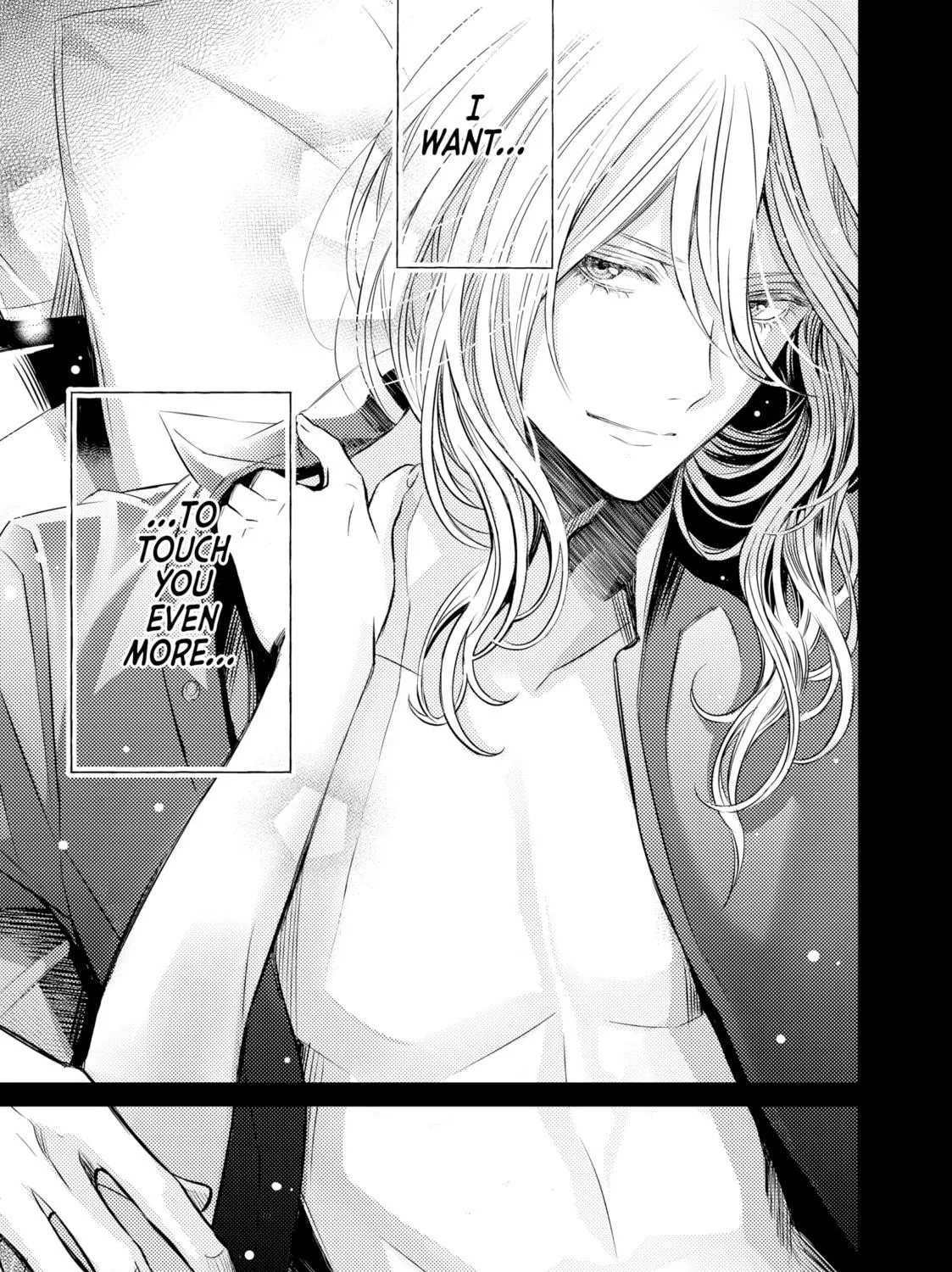 That Looker is Loose