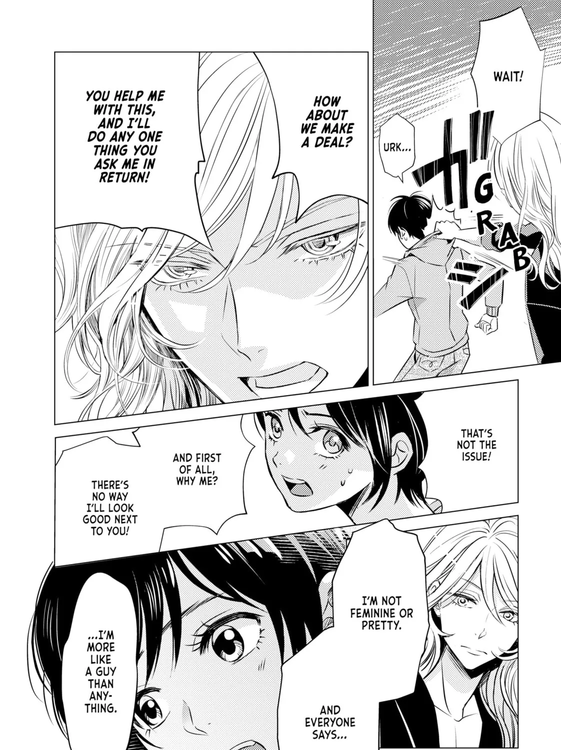 That Looker is Loose