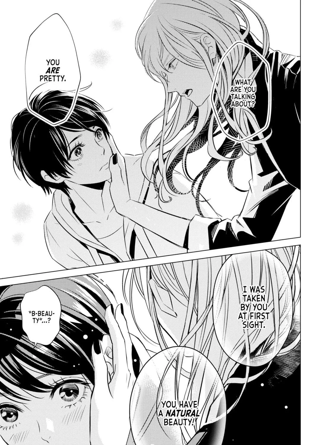 That Looker is Loose