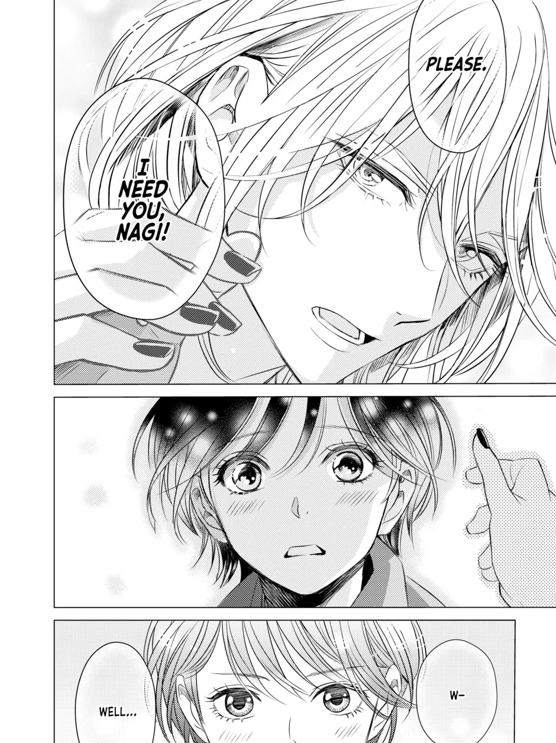 That Looker is Loose