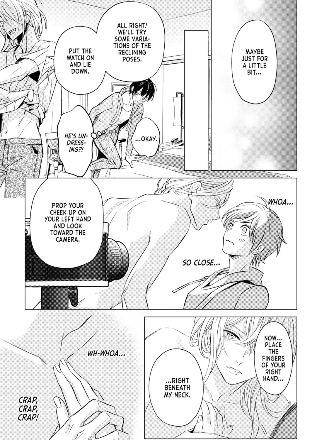 That Looker is Loose