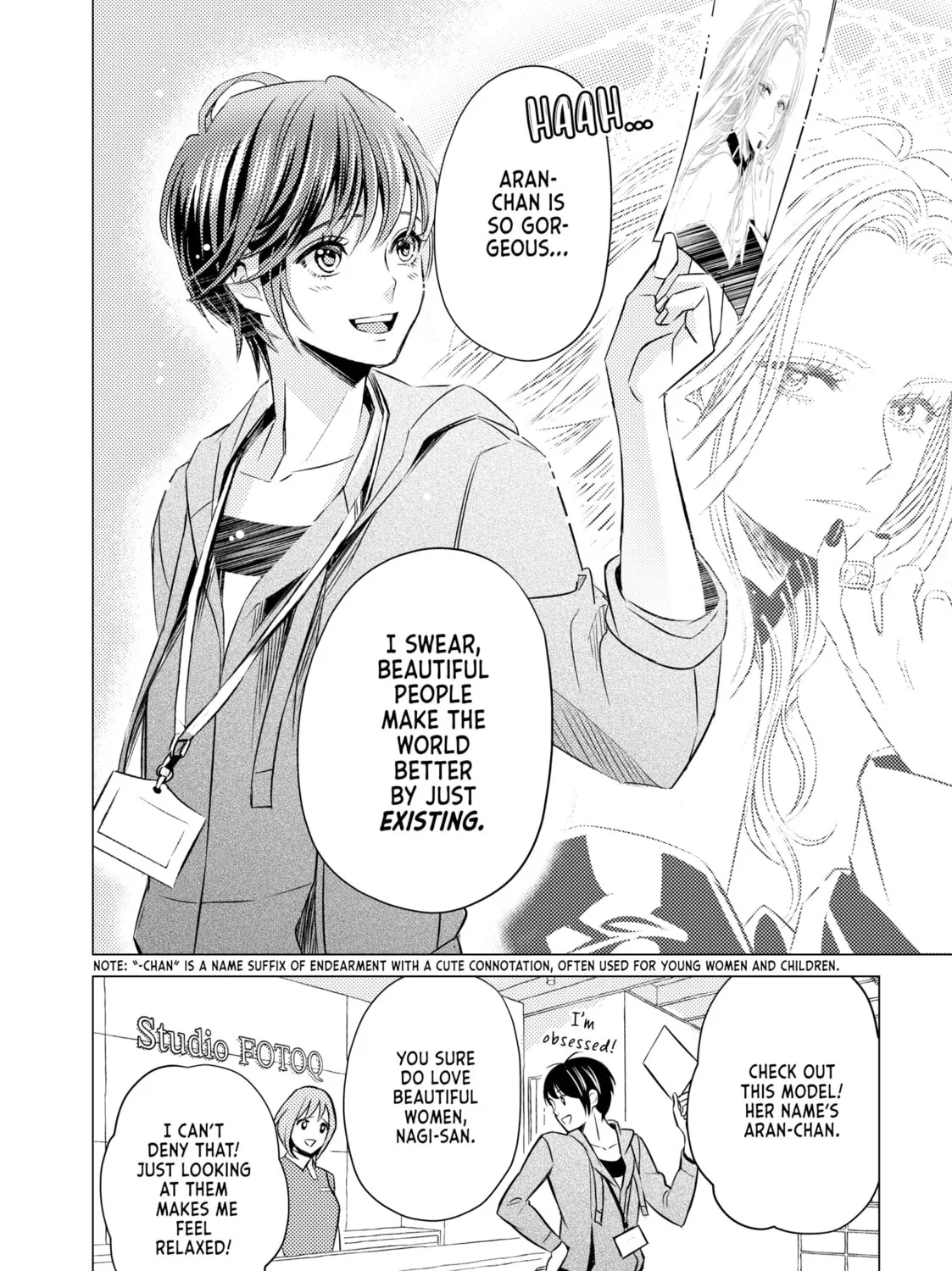 That Looker is Loose