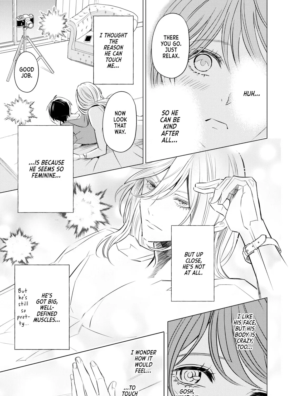 That Looker is Loose