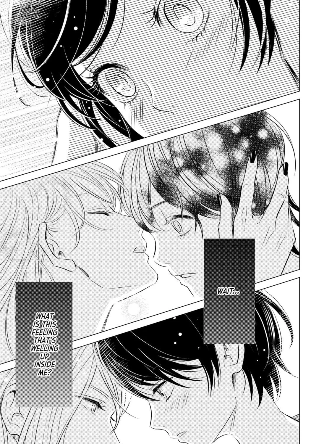 That Looker is Loose