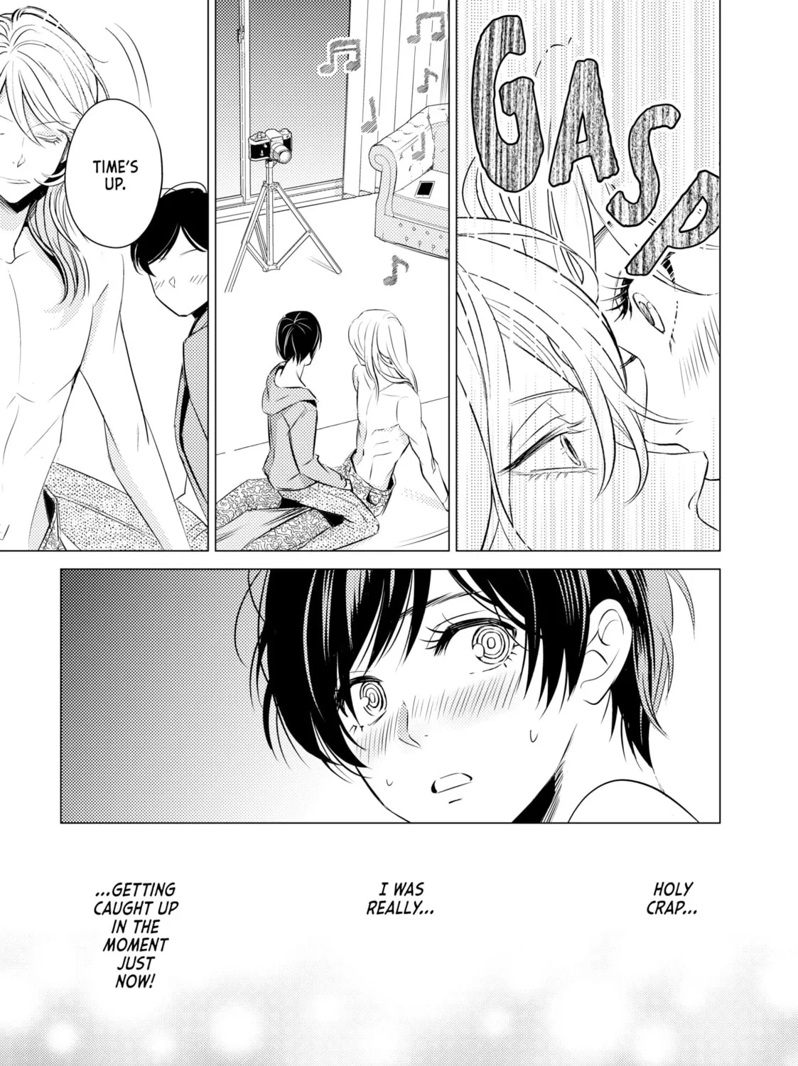 That Looker is Loose