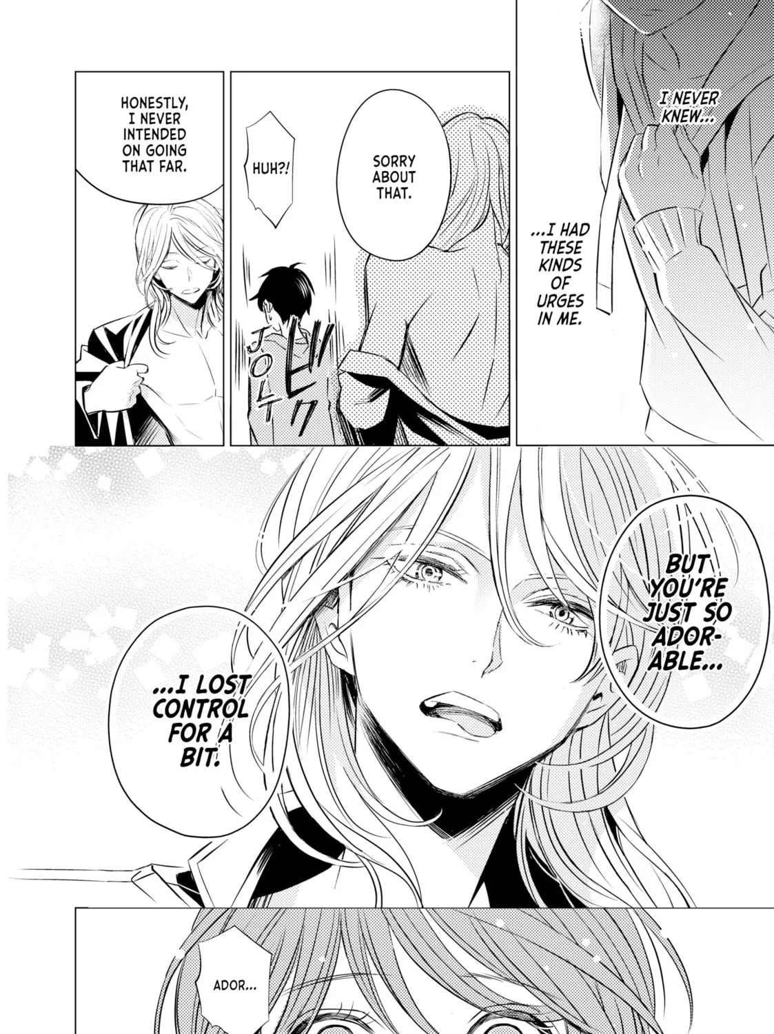 That Looker is Loose