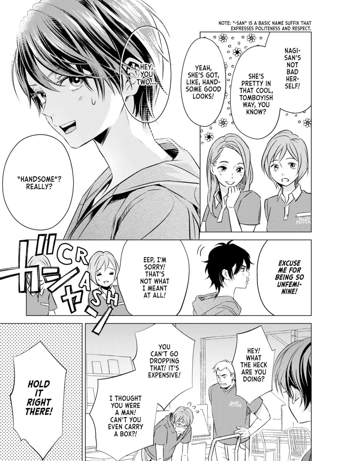 That Looker is Loose