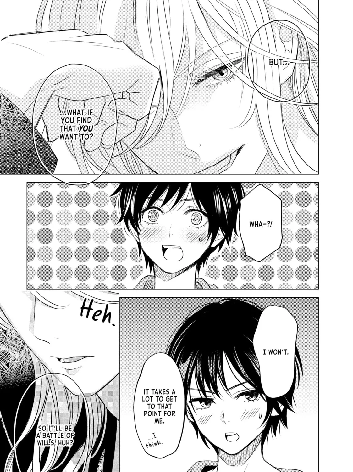 That Looker is Loose