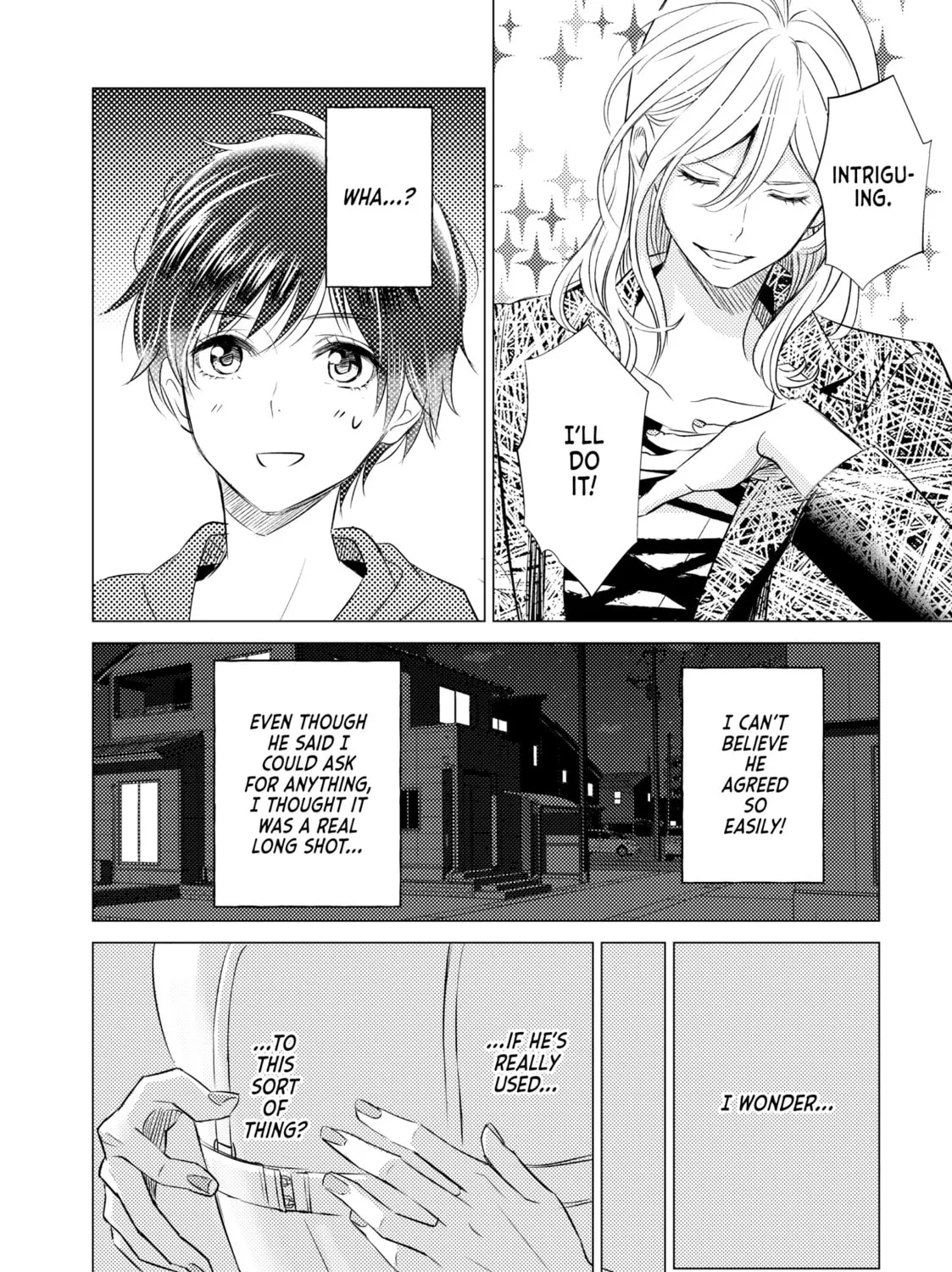 That Looker is Loose