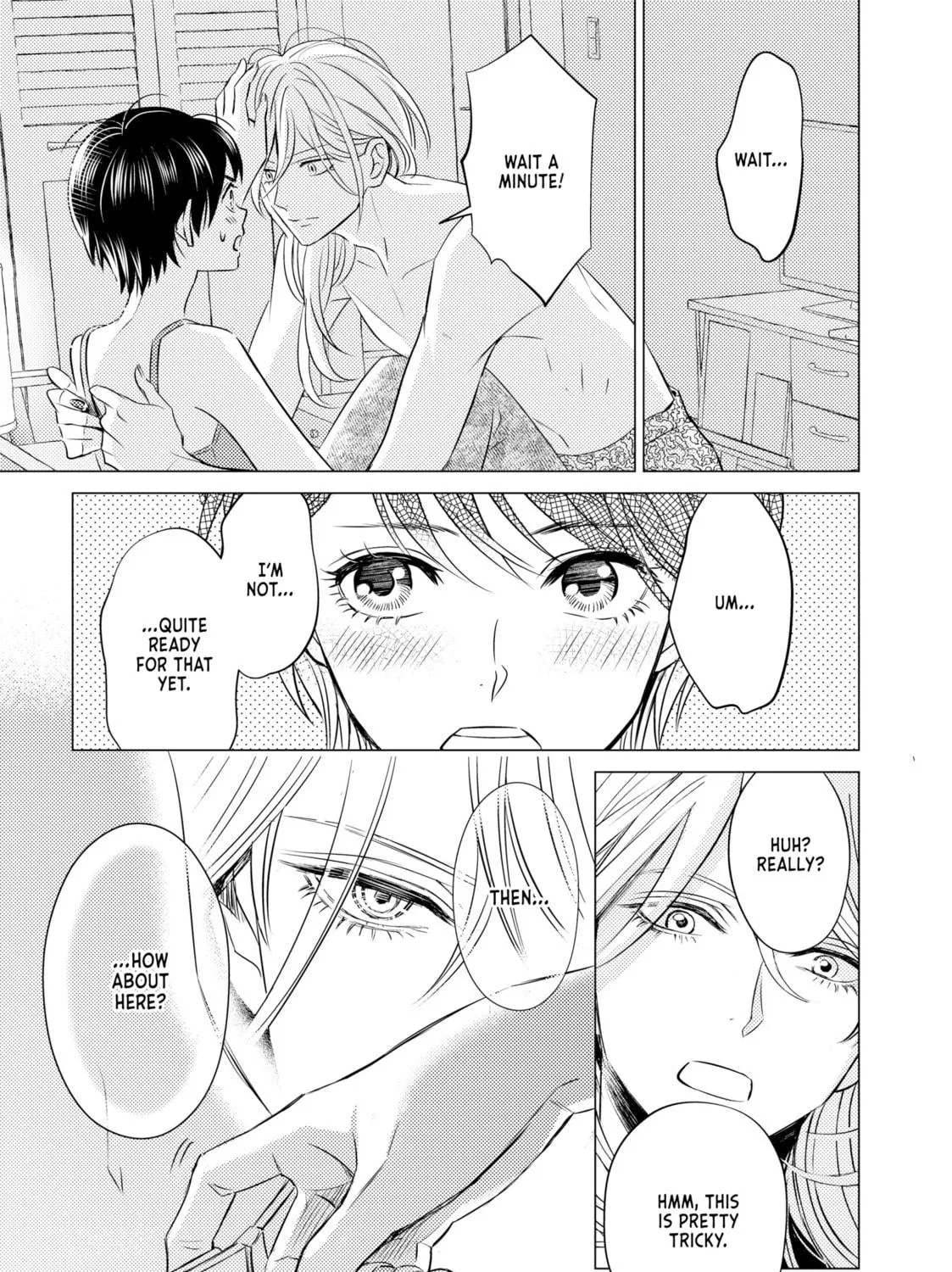 That Looker is Loose