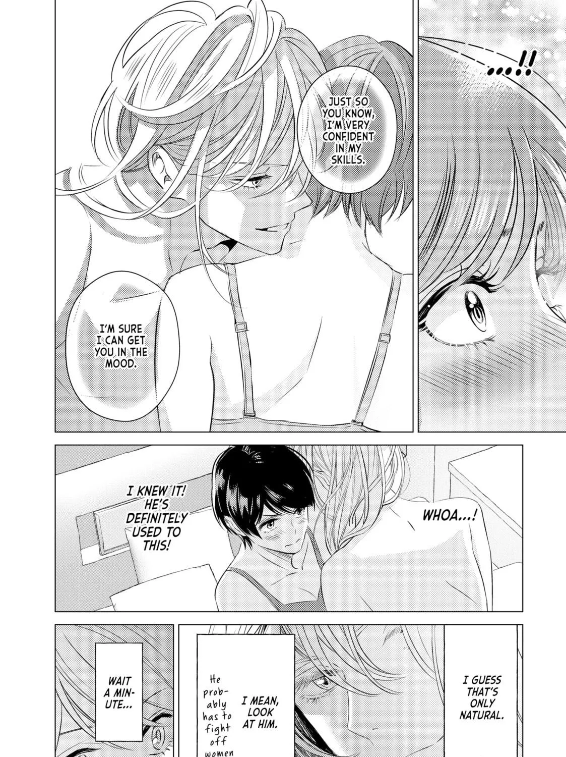 That Looker is Loose