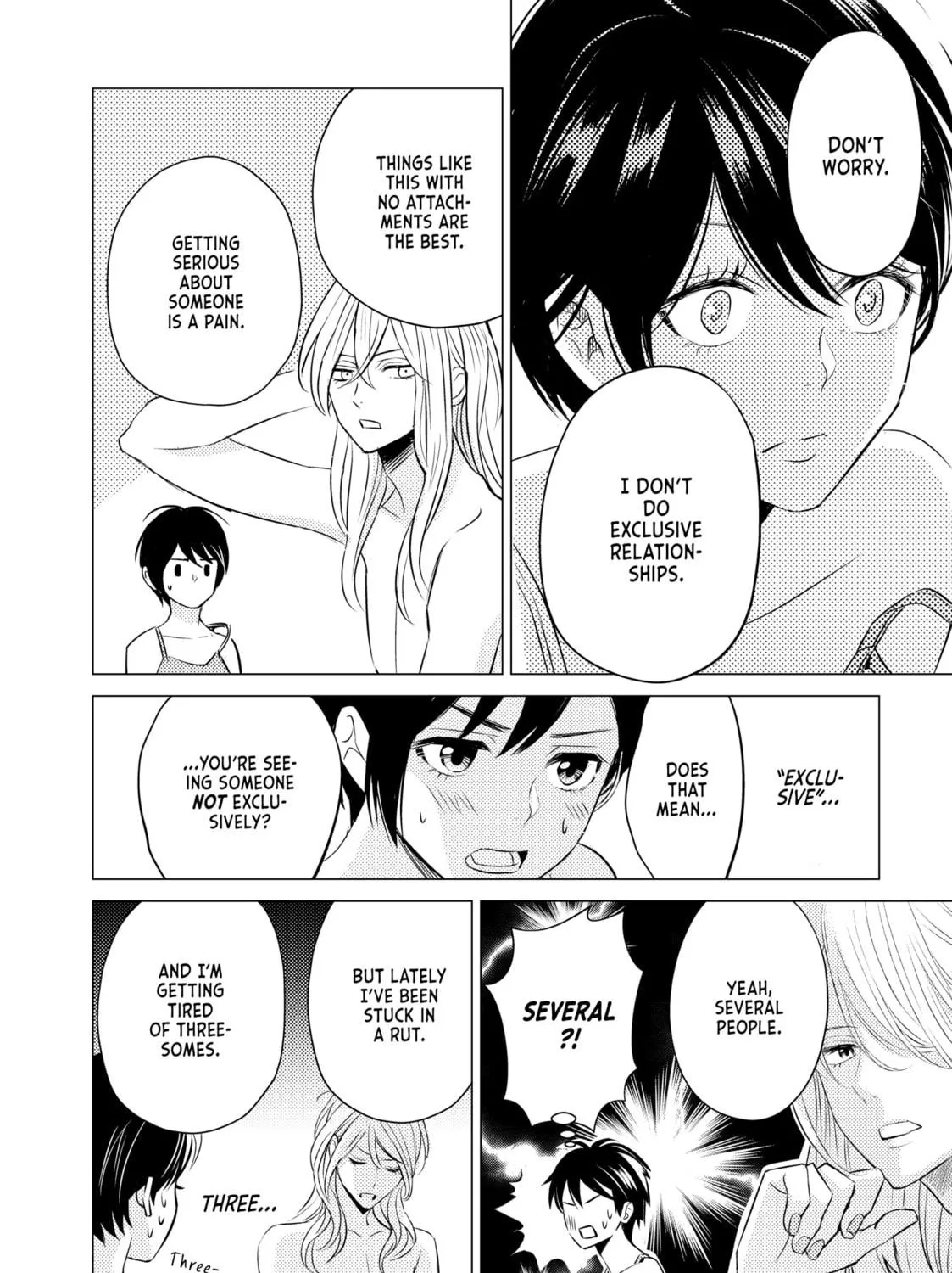 That Looker is Loose