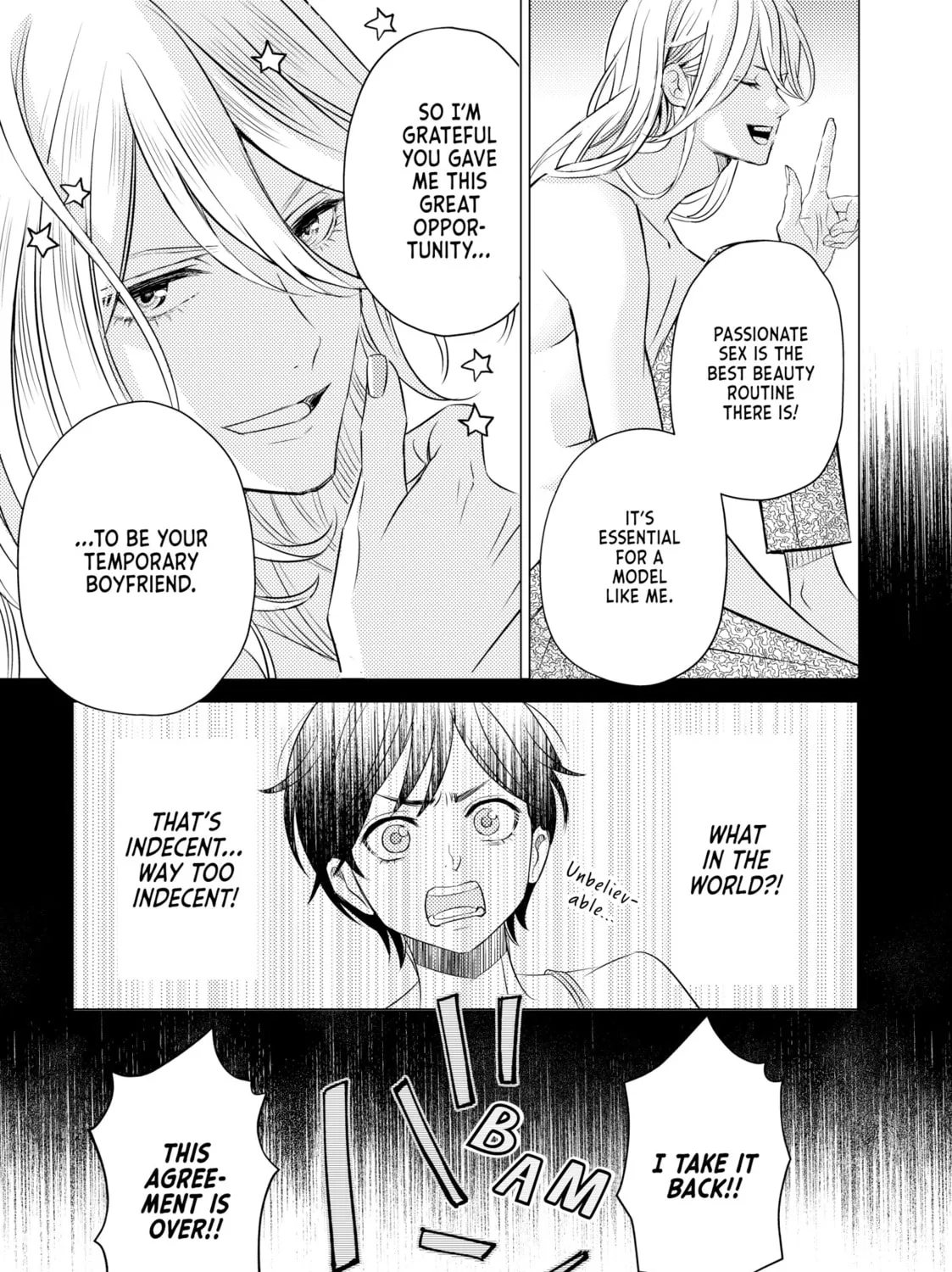 That Looker is Loose