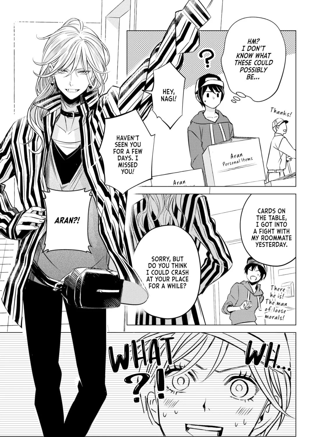 That Looker is Loose