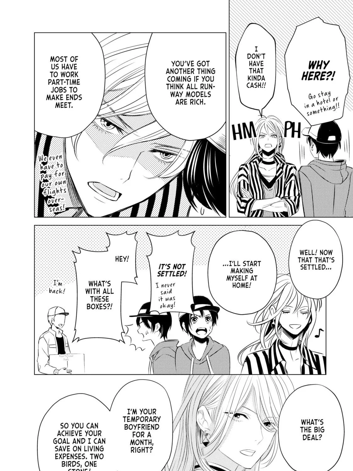 That Looker is Loose