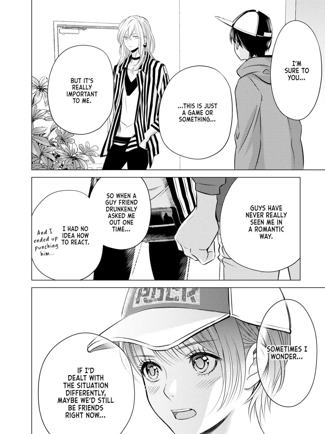 That Looker is Loose