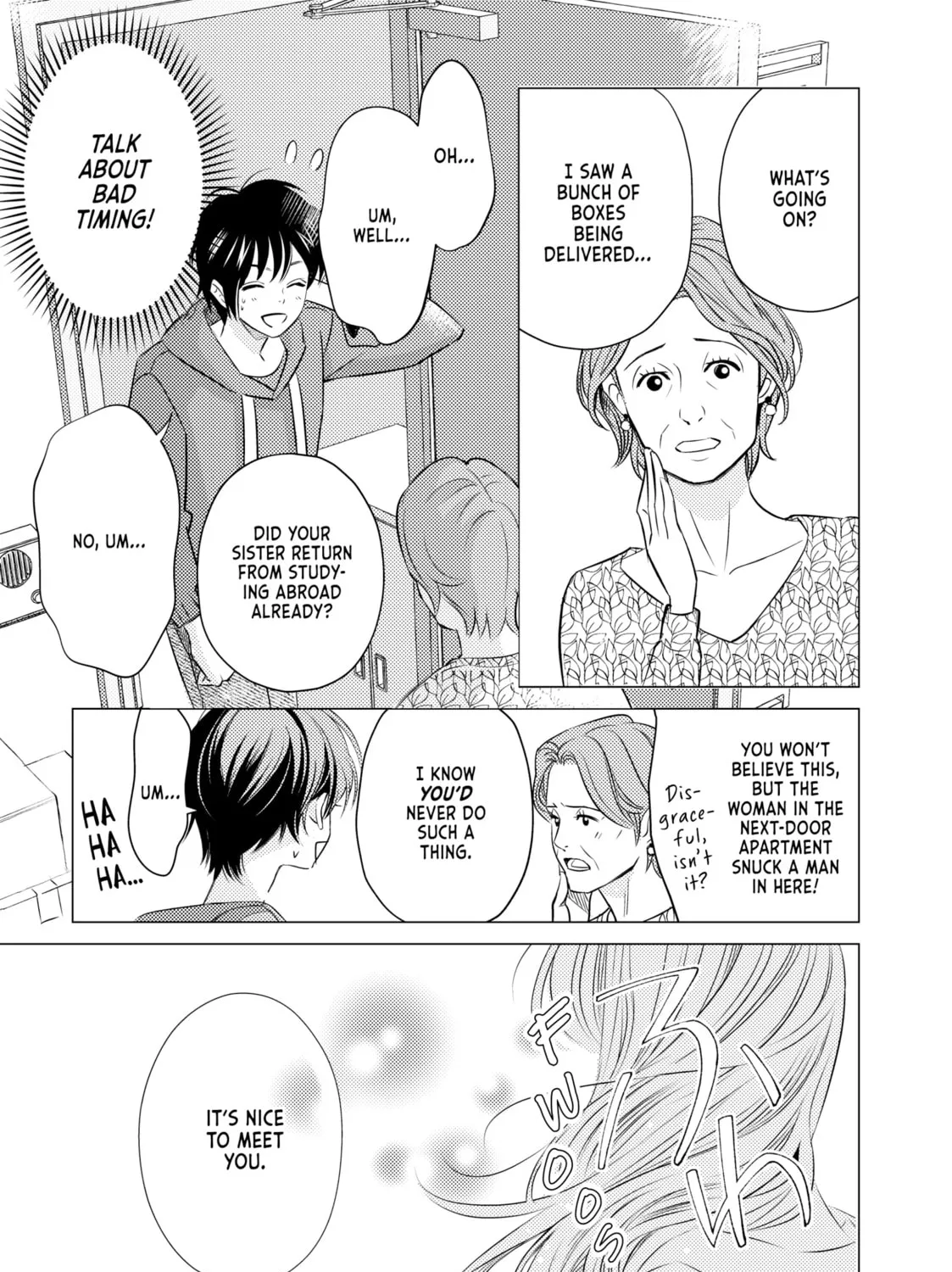 That Looker is Loose