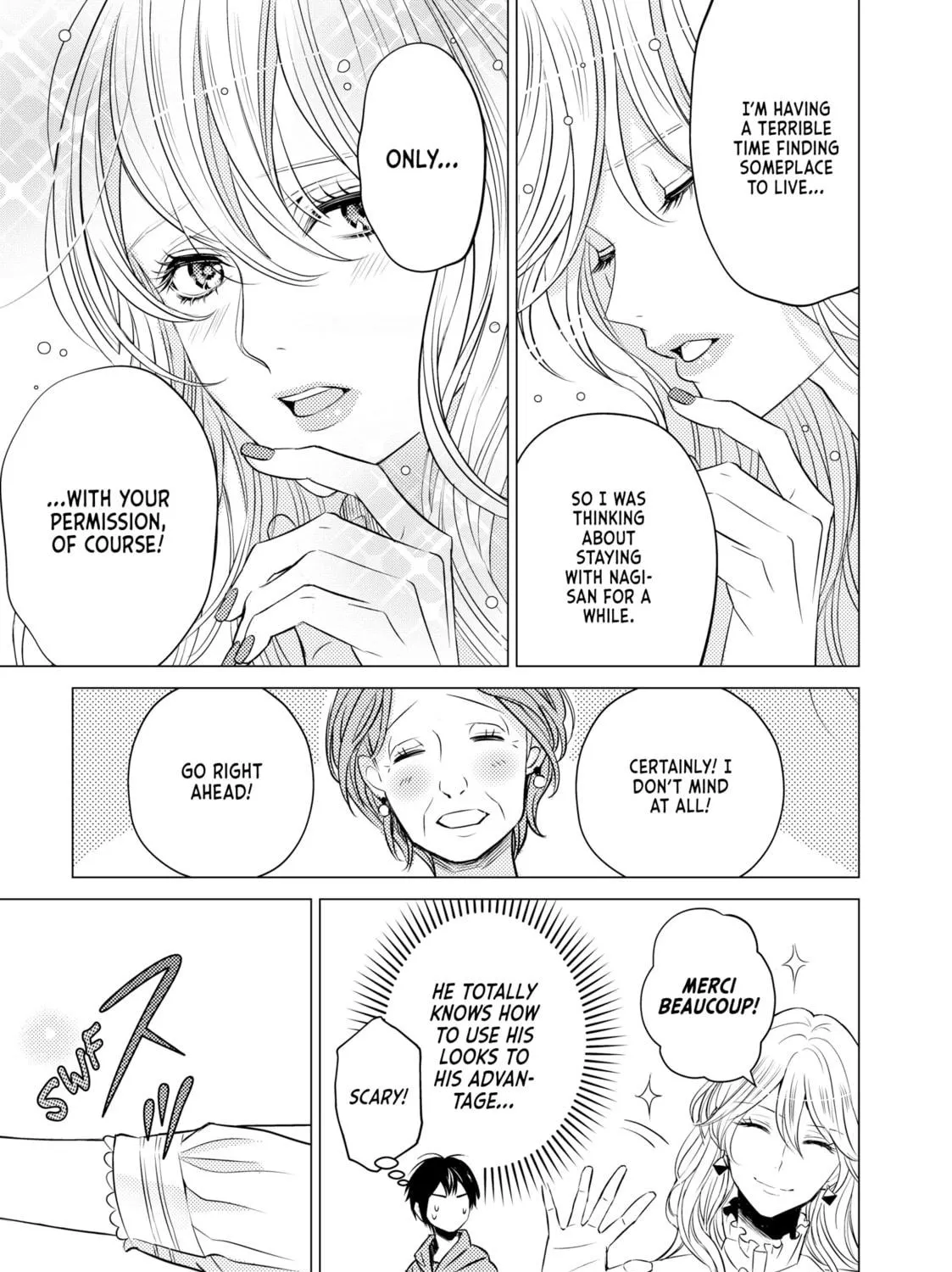 That Looker is Loose