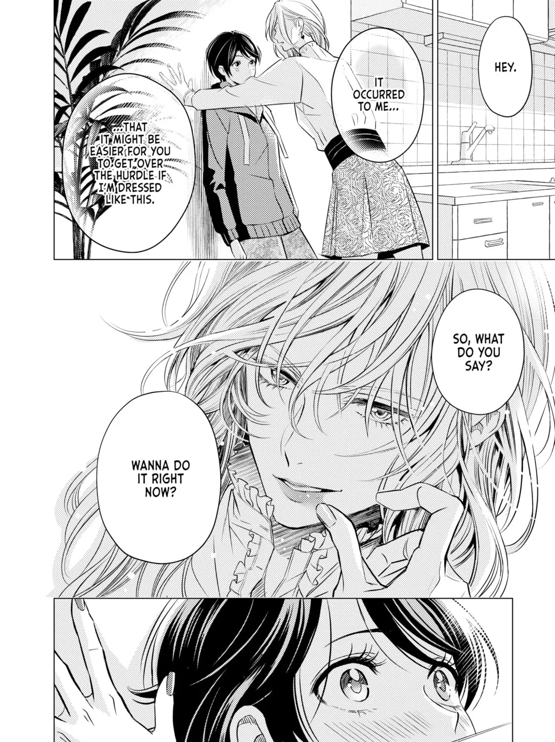 That Looker is Loose