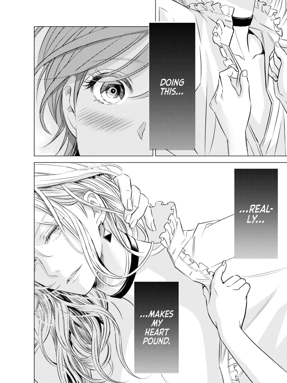 That Looker is Loose