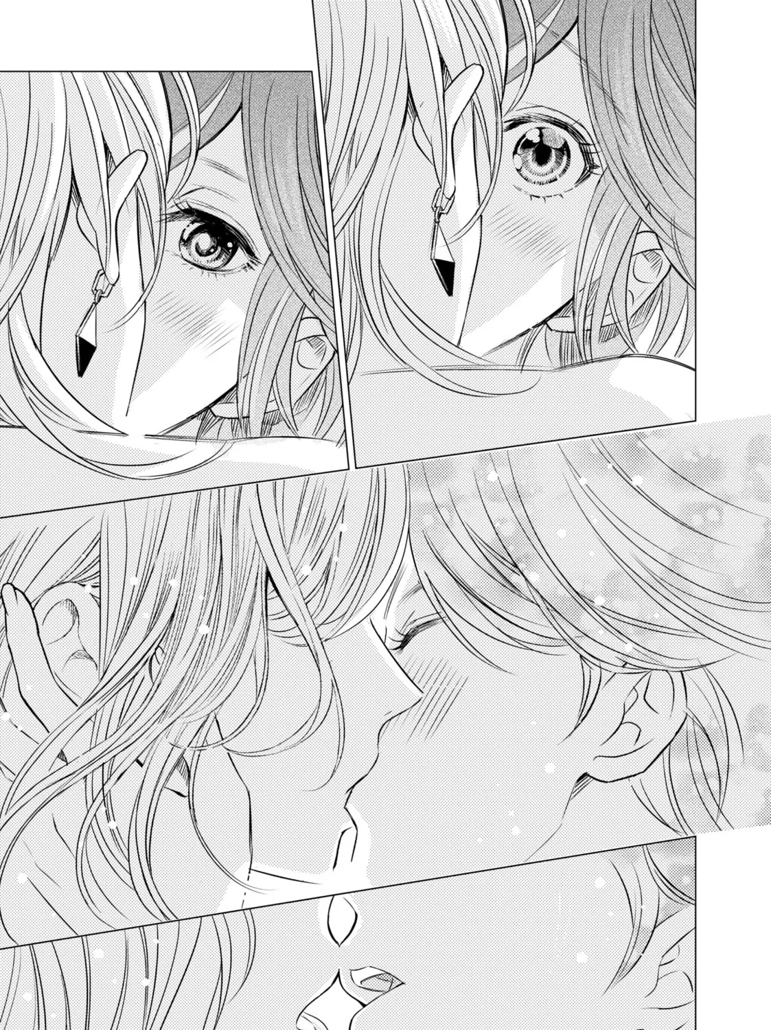 That Looker is Loose