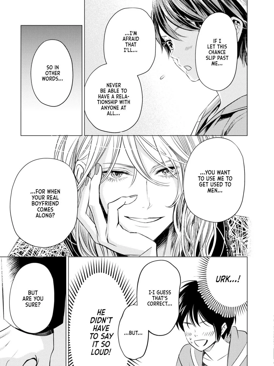 That Looker is Loose