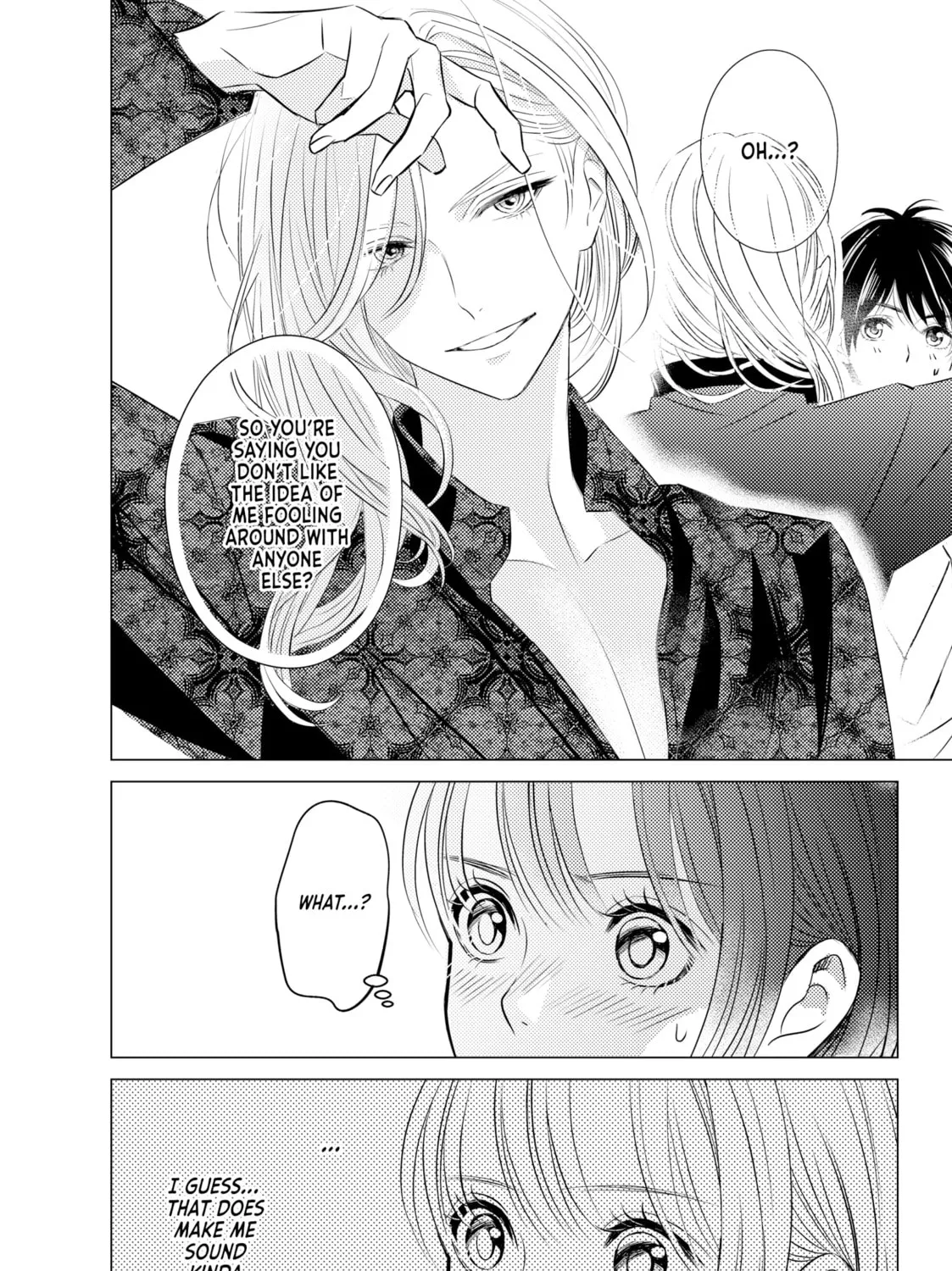 That Looker is Loose