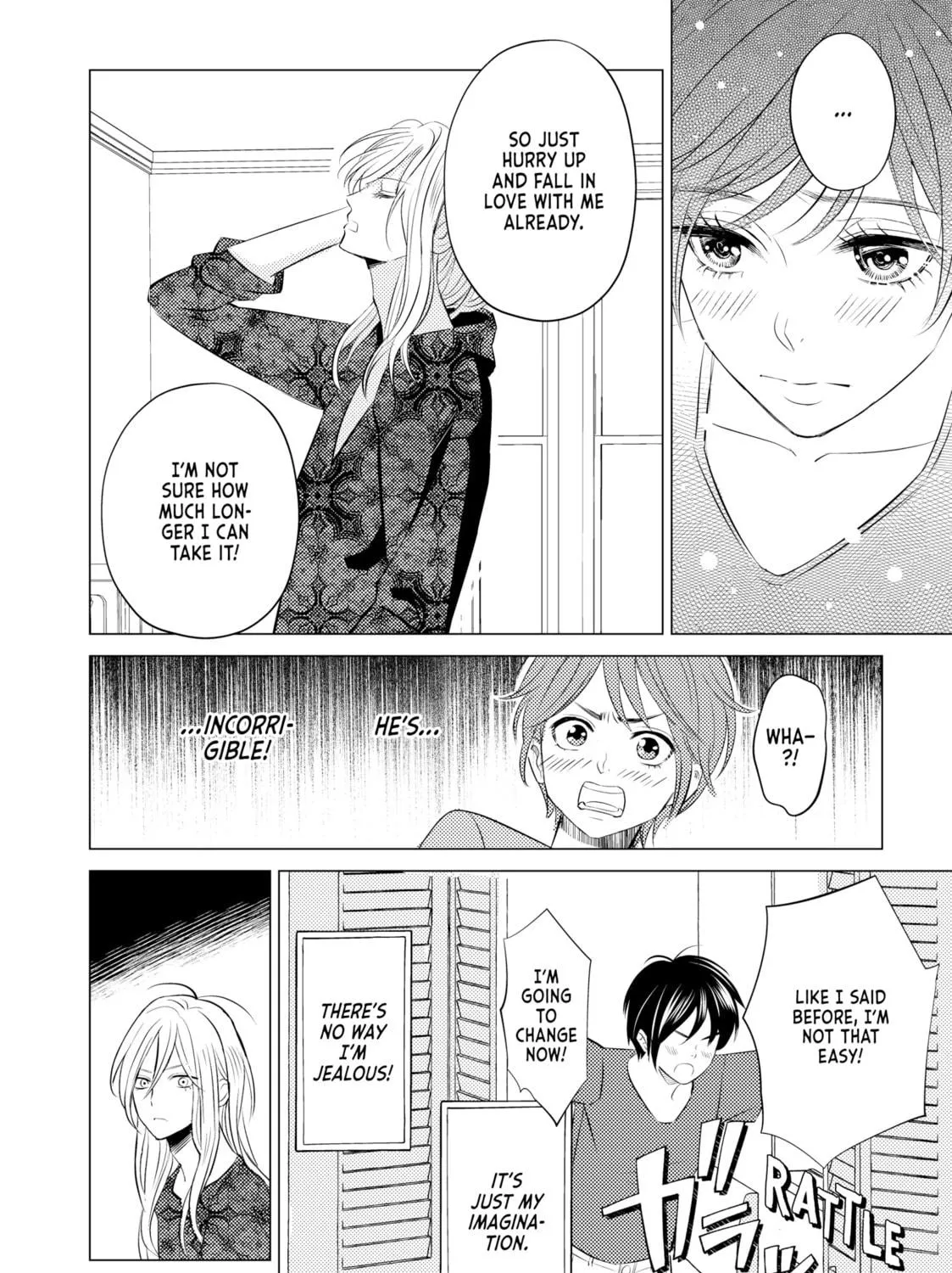 That Looker is Loose