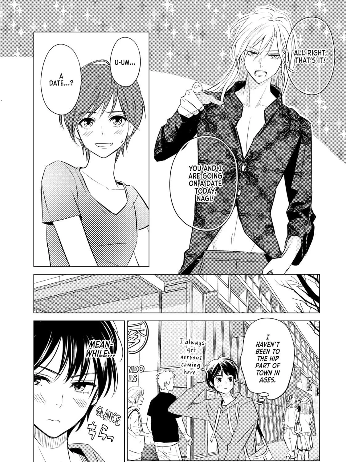 That Looker is Loose