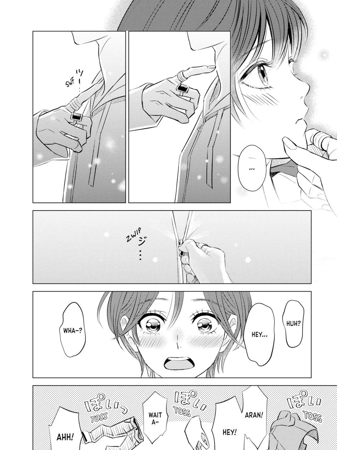 That Looker is Loose