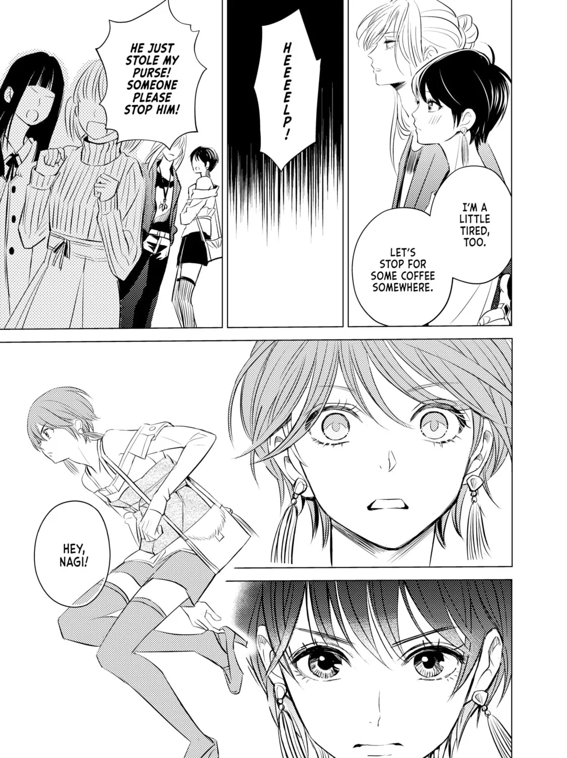 That Looker is Loose