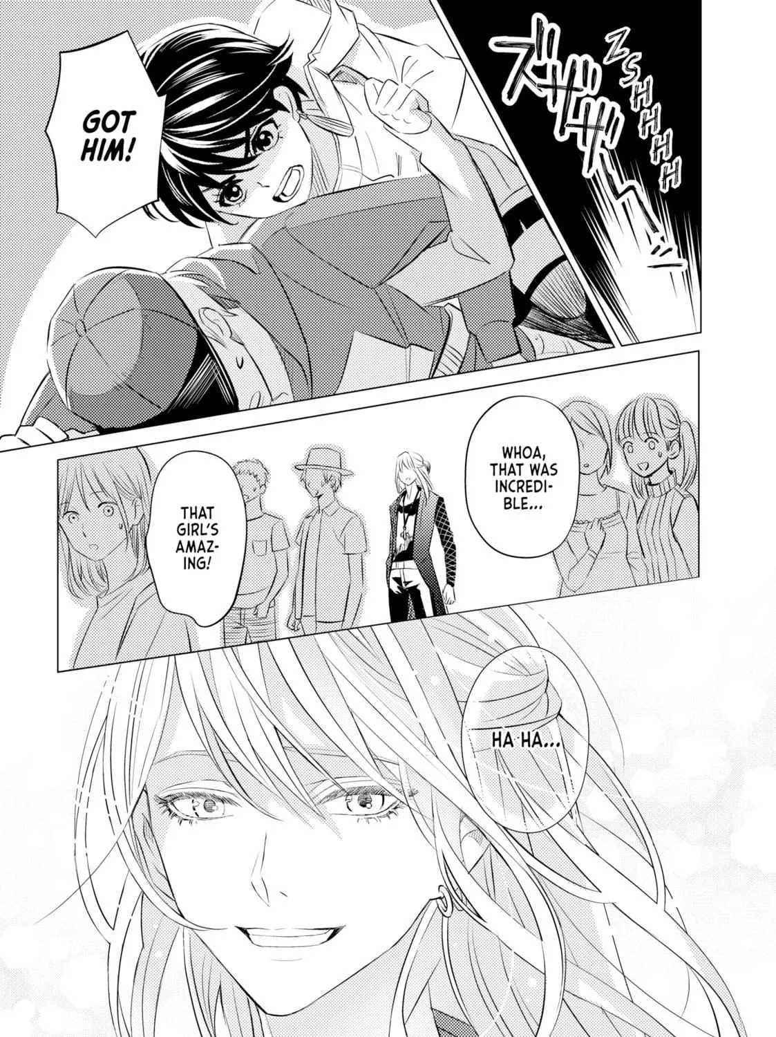 That Looker is Loose