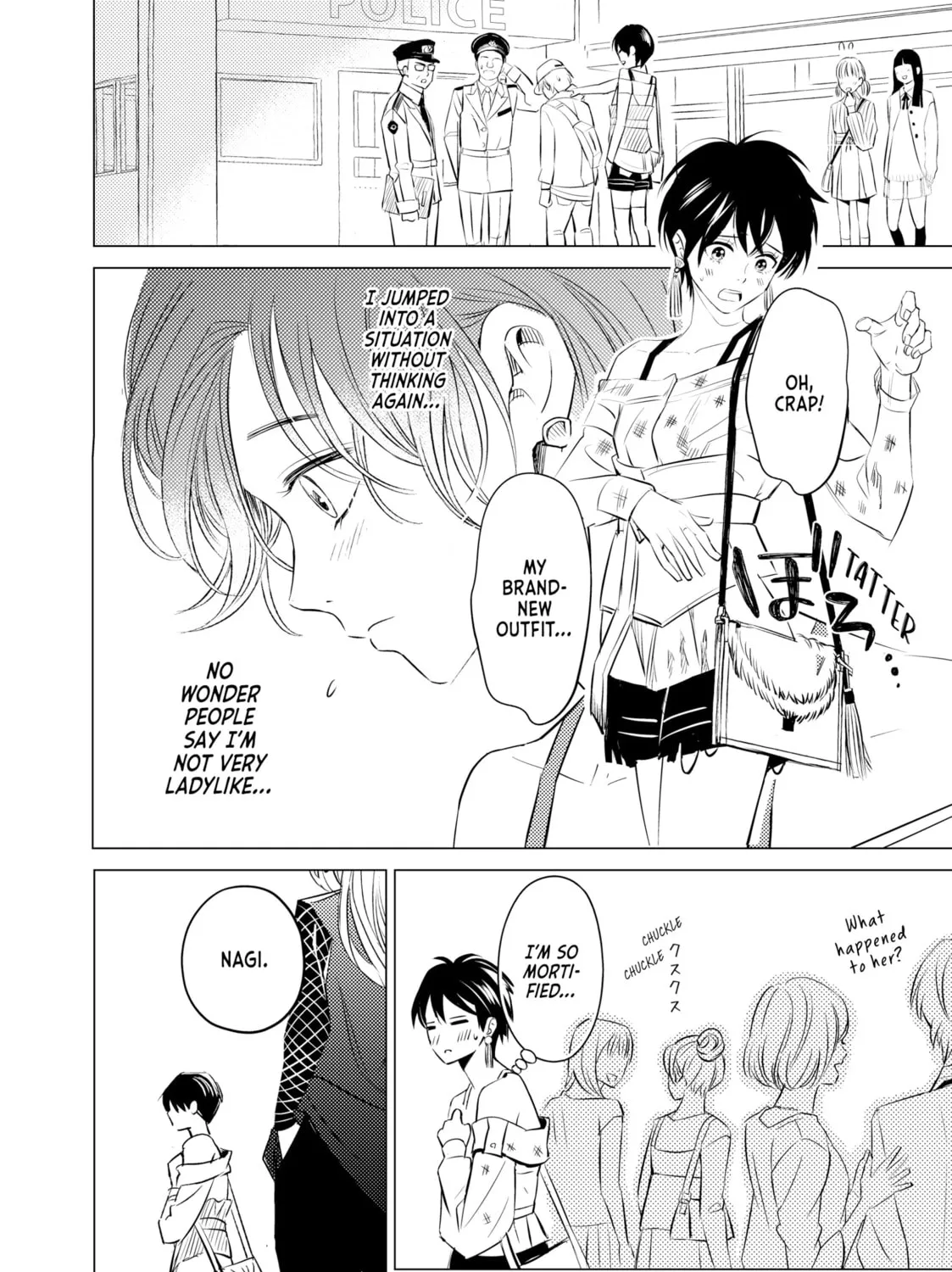 That Looker is Loose