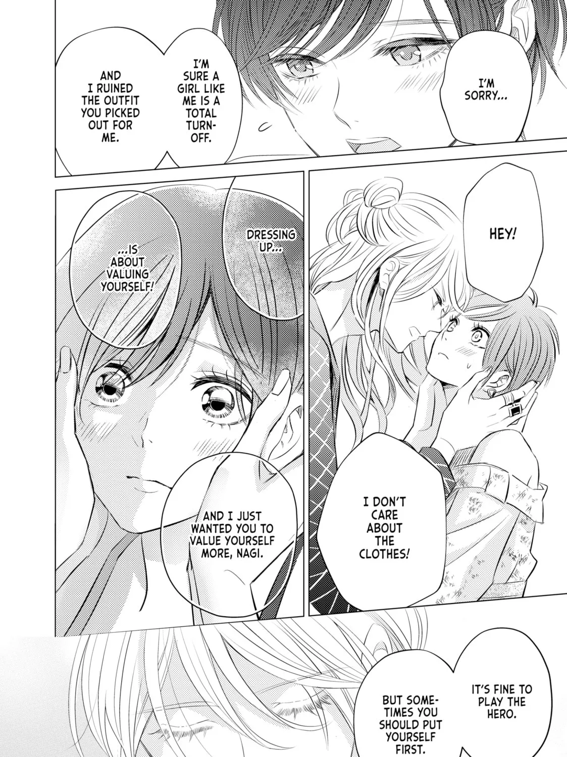 That Looker is Loose