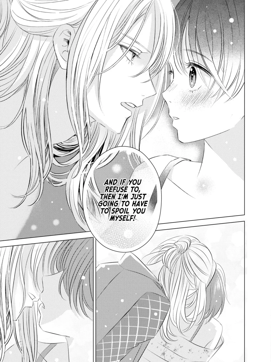 That Looker is Loose