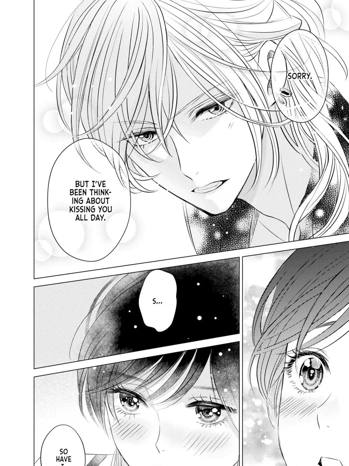 That Looker is Loose