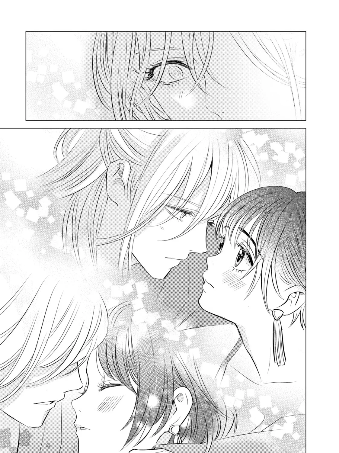 That Looker is Loose