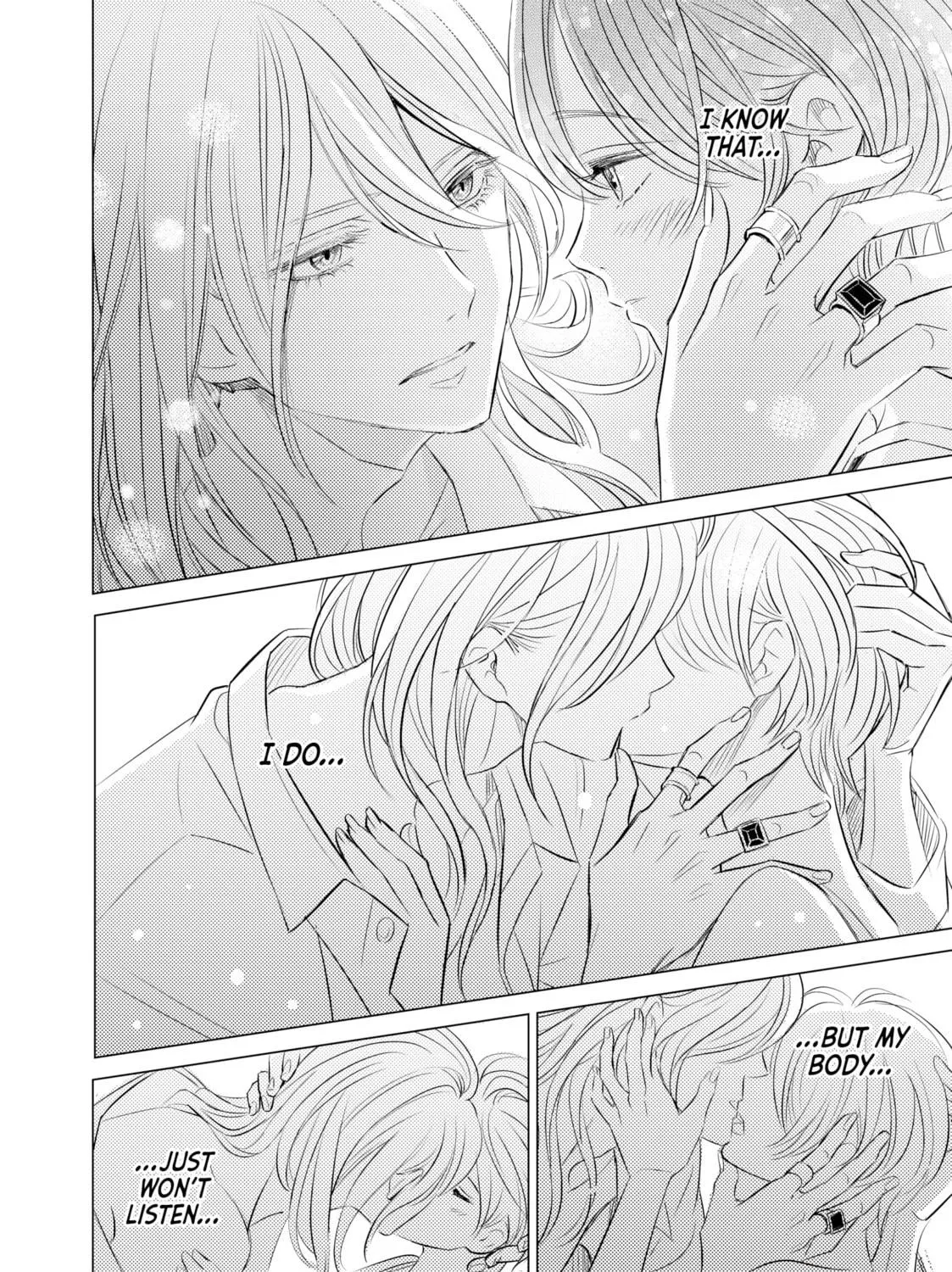 That Looker is Loose