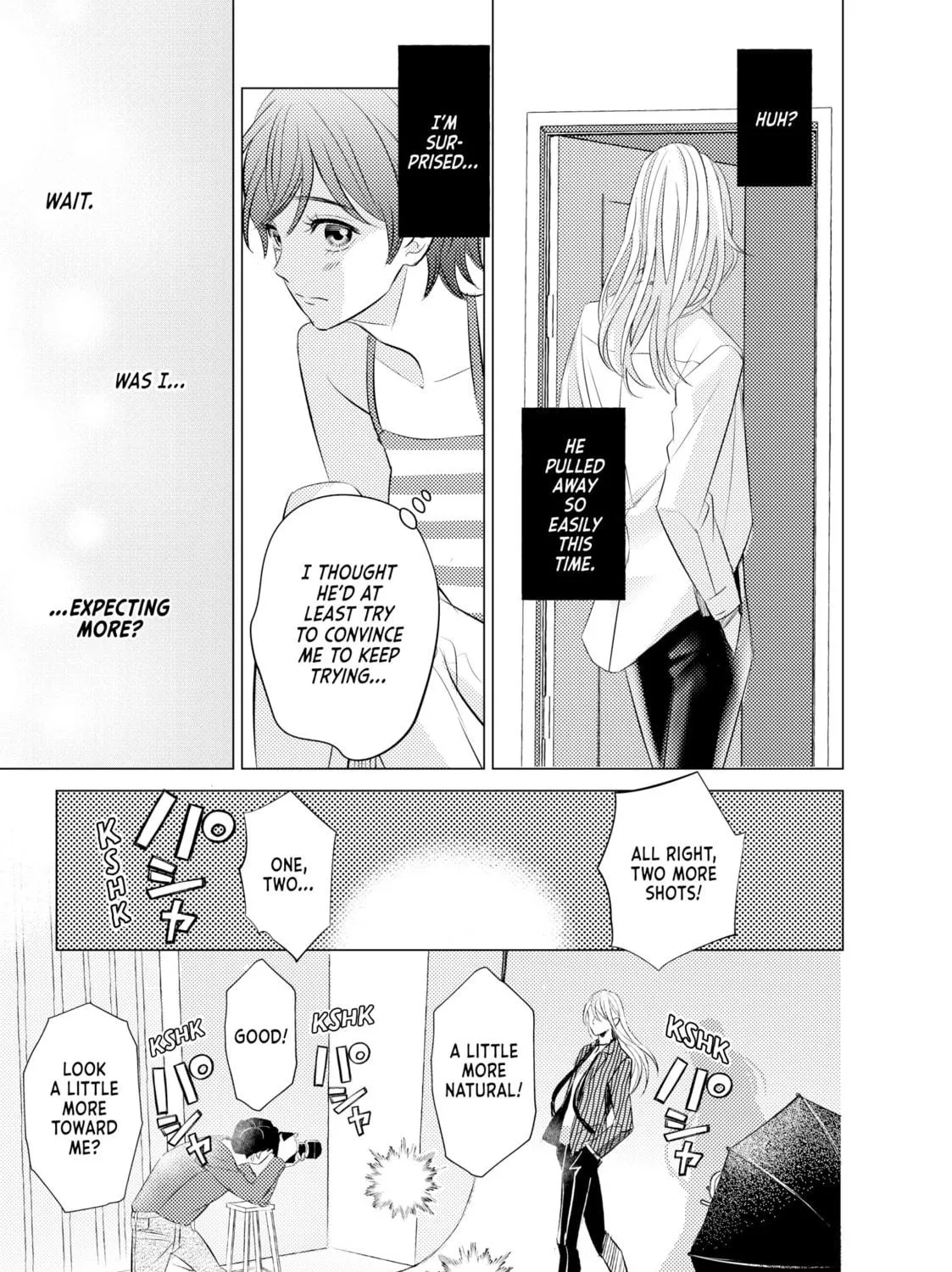 That Looker is Loose