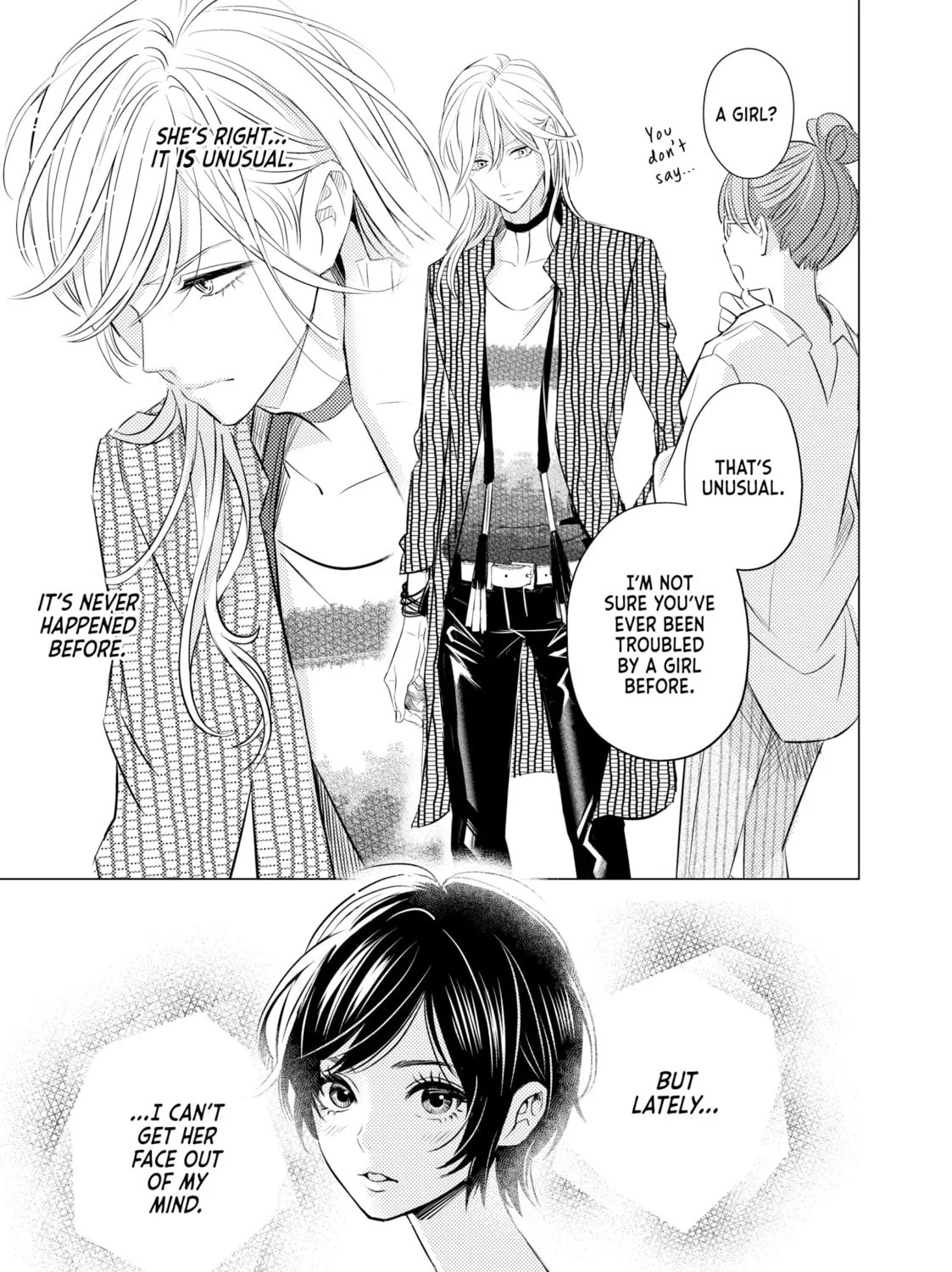 That Looker is Loose