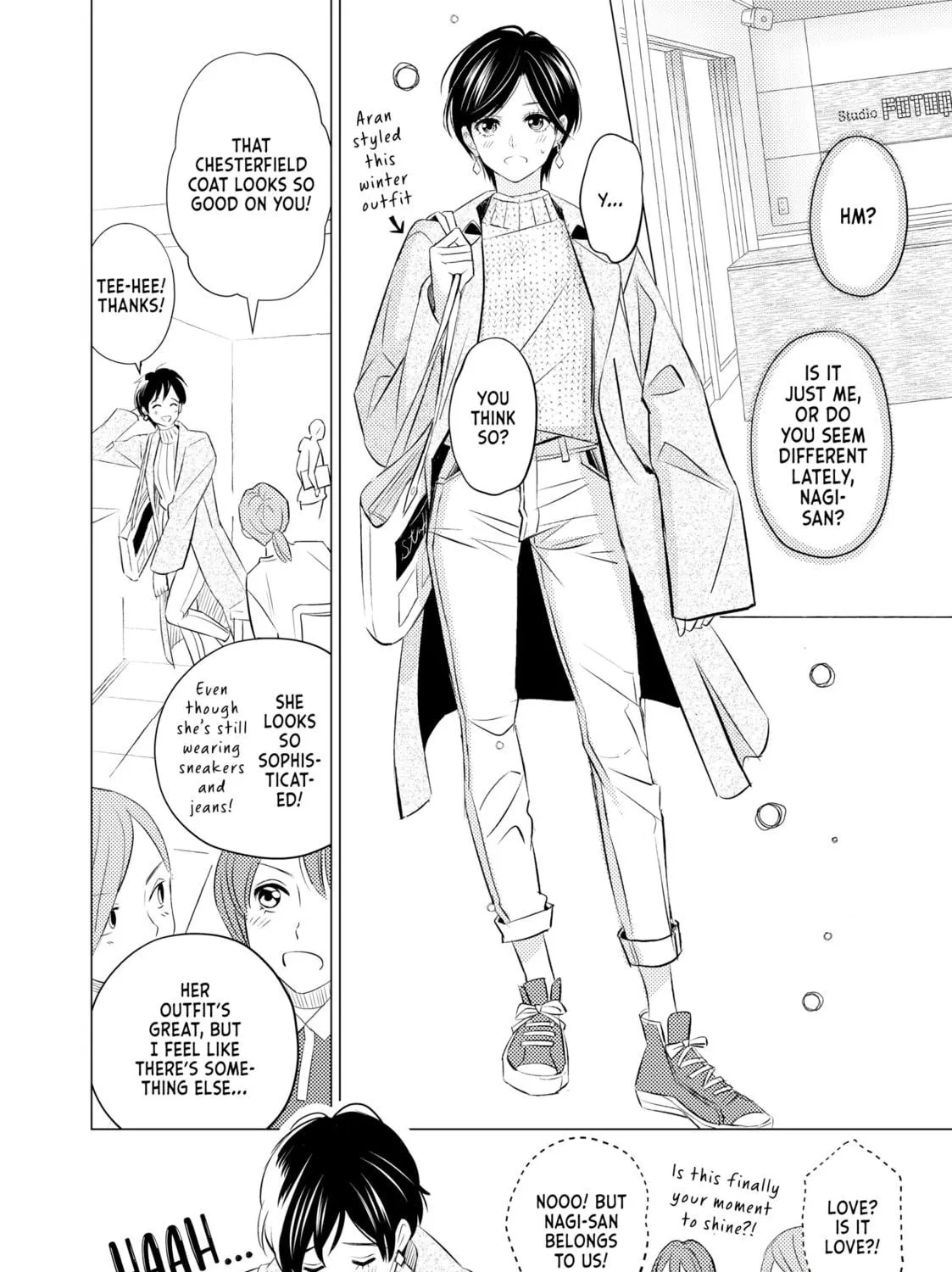 That Looker is Loose