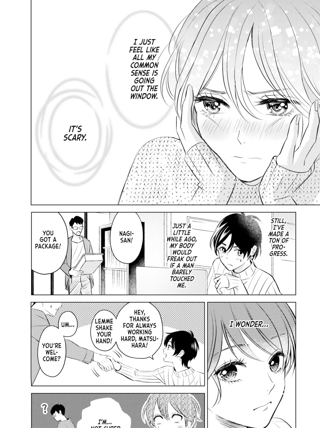 That Looker is Loose